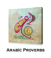 ARABIC PROVERBS